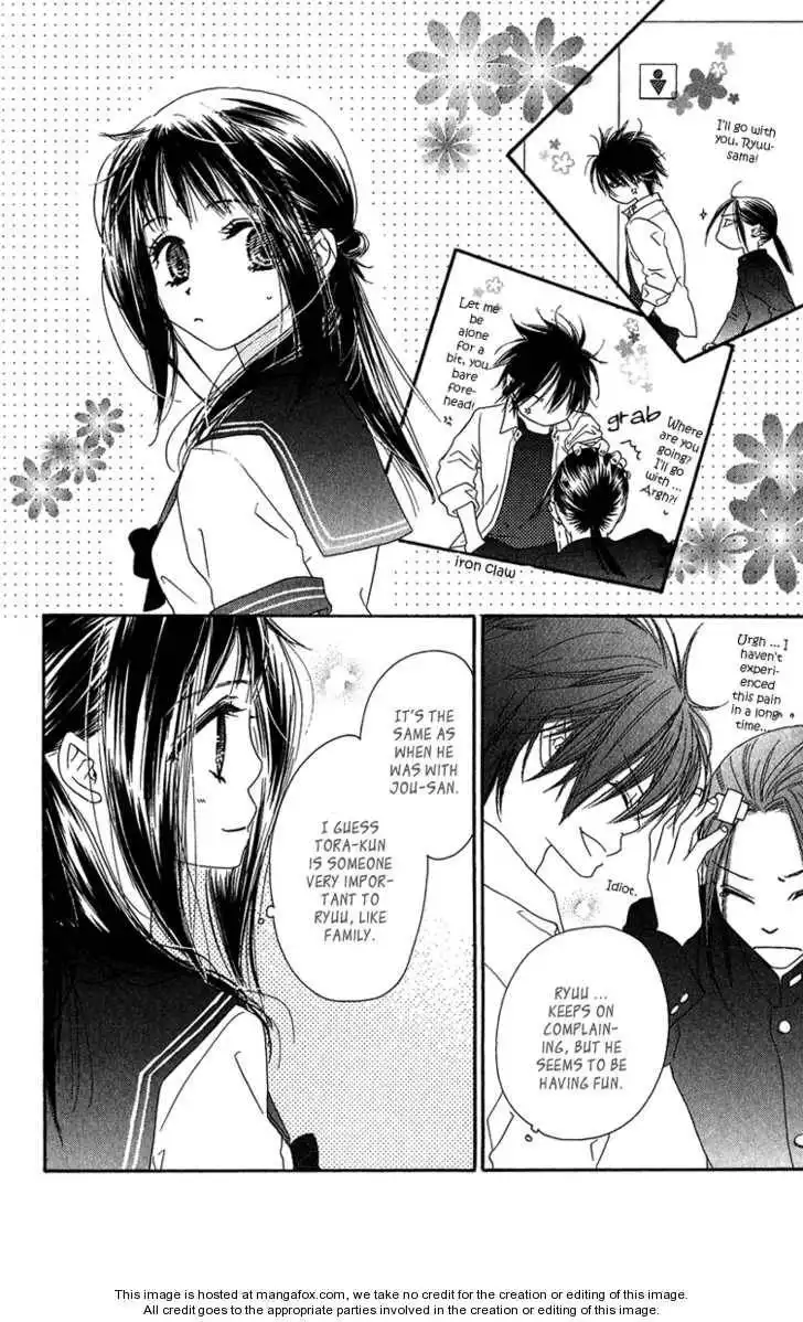 Kiss/Hug Chapter 8 16